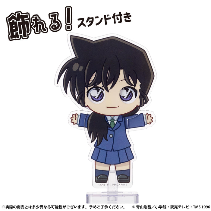 Sega Akudoll Detective Conan Mouri Ran Collectible Figure