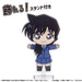 Sega Akudoll Detective Conan Mouri Ran Collectible Figure