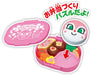 Sega Fave Anpanman Bento Puzzle Dokin-Chan Hamburger Set for Kids- Japan Figure Store - #1 Bring To You The Best Japanese Goods