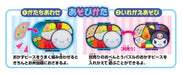 Sega Bento Puzzle Cinnamoroll Toy for Kids Collectible Set