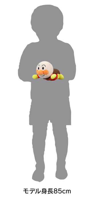 Sega Fave Pretty Beans Anpanman Jump Pose Figure Collection- Japan Figure Store - #1 Bring To You The Best Japanese Goods