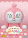 Sega Soft Fluffy Dokin-Chan Stuffed Toy Plush for Kids