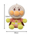 Sega Soft Color Anpanman Mascot Toy - Charming Plush Collectible