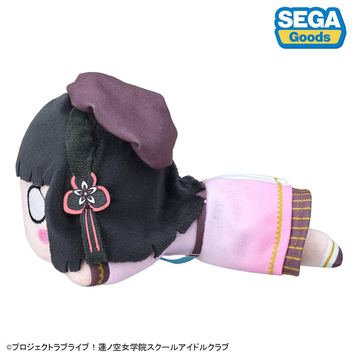 Sega Nesoberi Plush Doll S Ginko Momose Dream Believers Japan Exclusive- Japan Figure Store - #1 Bring To You The Best Japanese Goods