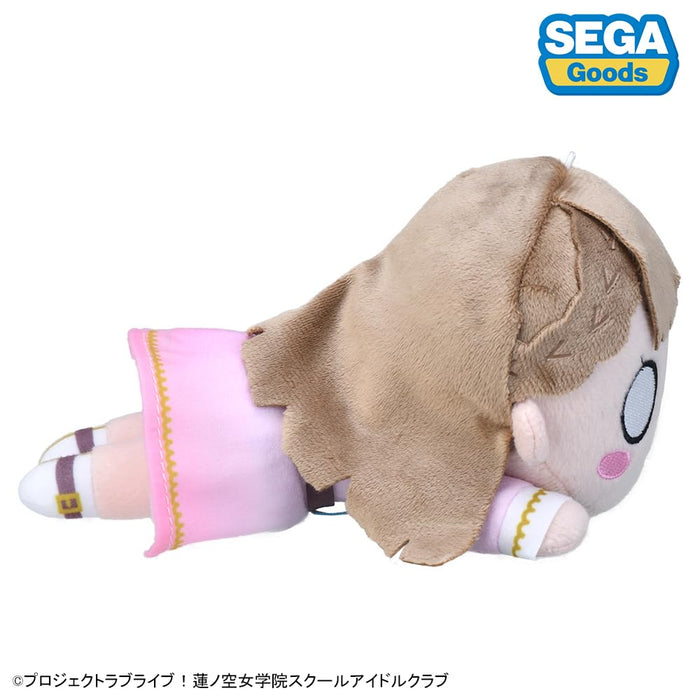 Sega Nesoberi Plush Doll Kosuzu Kachimachi Dream Believers Japan Exclusive- Japan Figure Store - #1 Bring To You The Best Japanese Goods