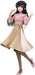 Furyu Seishun Buta Yarou Sakurajima Mai Figure Spring Outfit Version