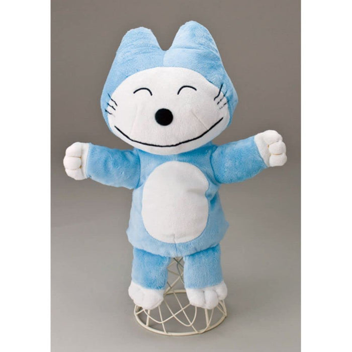 Sekiguchi 11 Cats Blue Hand Puppet Plush Toy 535866