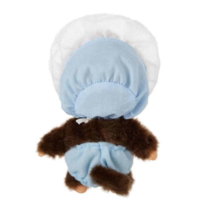 Sekiguchi Babychichi Boy Plush 205646 - 14x10x7cm Toy Doll