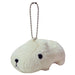 Sekiguchi Ball Chain White Mascot 696994 Plush Keychain