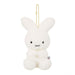 Sekiguchi Dick Bruna 70th Anniversary Keychain Plush Toy Collector's Edition