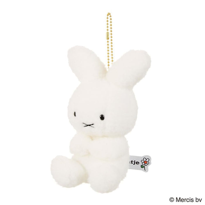 Sekiguchi Dick Bruna 70th Anniversary Keychain Plush Toy Collector's Edition