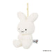 Sekiguchi Dick Bruna 70th Anniversary Keychain Plush Toy Collector's Edition