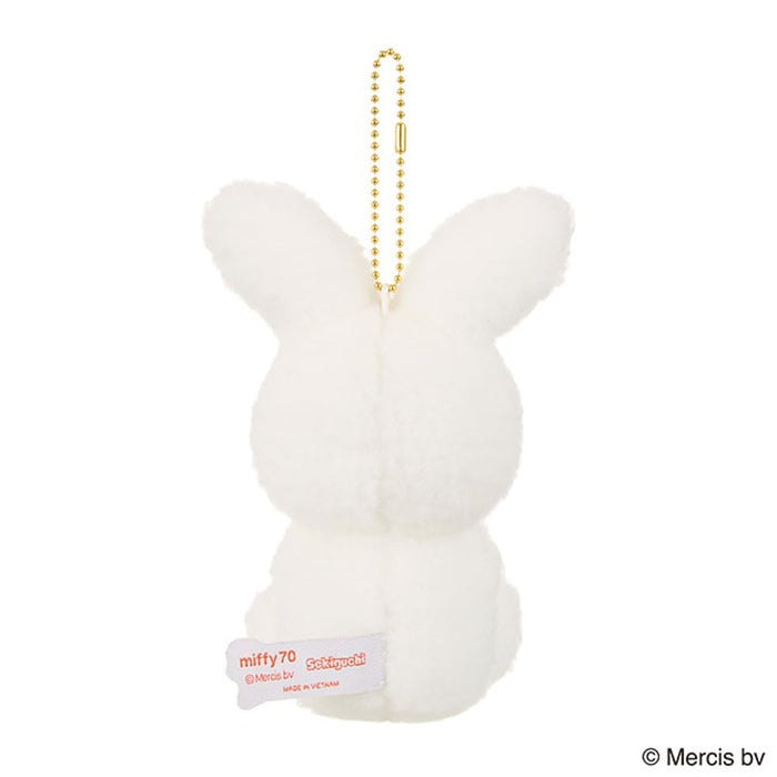 Sekiguchi Dick Bruna 70th Anniversary Keychain Plush Toy Collector's Edition