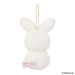 Sekiguchi Dick Bruna 70th Anniversary Keychain Plush Toy Collector's Edition