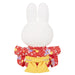 Sekiguchi Dick Bruna Japonesque Miffy Kimono Plush Toy 29cm