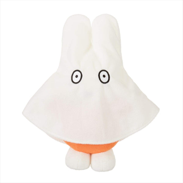 Sekiguchi-Dick-Bruna-Miffy-