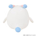 Sekiguchi Fantane Aapun Plush Toy M 582860 Soft Cuddly Collectible Plush