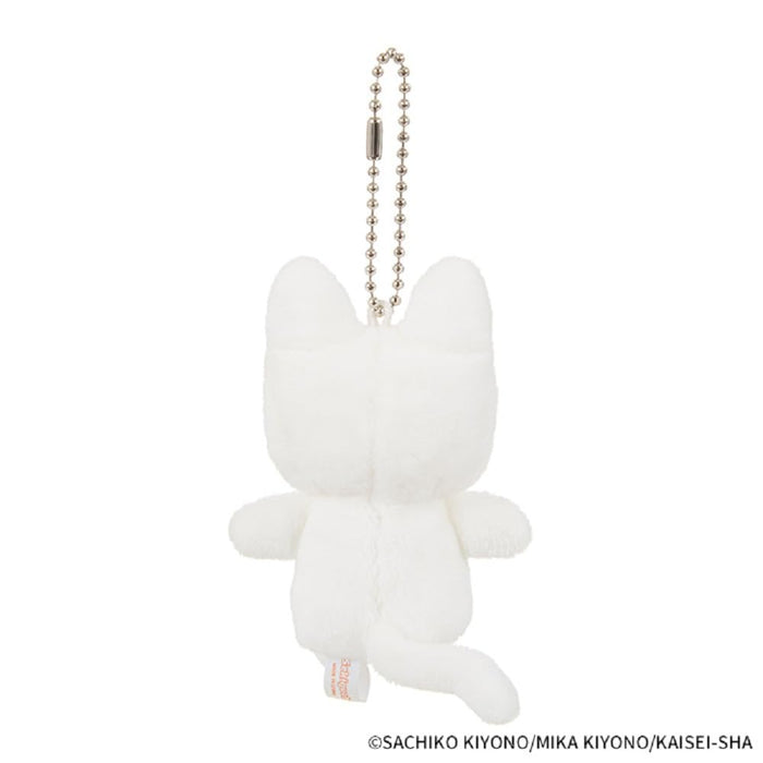 Sekiguchi Nontan Finger Puppet 537884 - Adorable Children's Toy