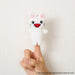 Sekiguchi Nontan Finger Puppet 537884 - Adorable Children's Toy