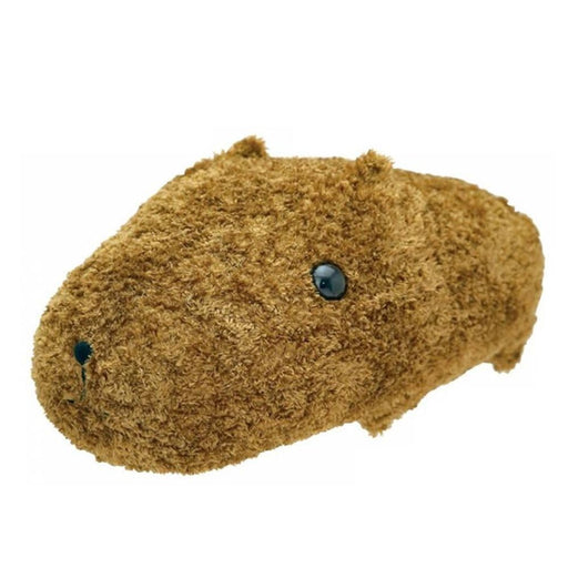 Sekiguchi Fluffy Capybara Plush Toy Capybara 697441 Stuffed Animal