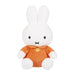 Sekiguchi Fluffy Miffy Plush Toy 600533 Soft Stuffed Animal