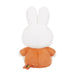 Sekiguchi Fluffy Miffy Plush Toy 600533 Soft Stuffed Animal