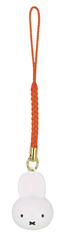 Sekiguchi Miffy Bell Plush Toy - Adorable Soft Animal Companion