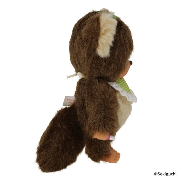 Sekiguchi Monchhichi Friends Tanutanu Plush Toy Small H18cm W13cm D8cm