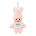 Sekiguchi Monchhichi Mascot Keychain - Chimutan Collectible Plush