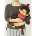 Sekiguchi Monchhichi Premium Large Brown Doll 45cm - Girl's Edition