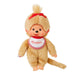 Sekiguchi Monchhichi Premium Small Beige Girl Doll H21.5 x W13 x D7.5cm