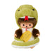 Sekiguchi Monchhichi Zodiac Snake Babychhichi 16.5cm Plush Toy