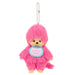Sekiguchi Monchichi Colors Keychain Plush Toy - Berry Pink Edition