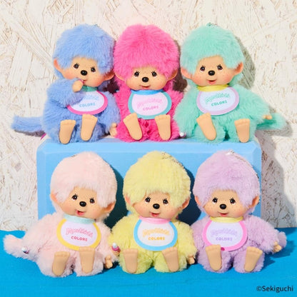 Sekiguchi Monchichi Mint Green Plush Keychain - Soft & Colorful Accessory