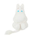 Sekiguchi Moomin Rolling Plush Toy 17cm x 10.5cm x 13cm Model 572267