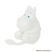 Sekiguchi Moomin Rolling Plush Toy 17cm x 10.5cm x 13cm Model 572267