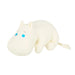 Sekiguchi Moomin Soft Butt Plush Toy Cute Stuffed Animal