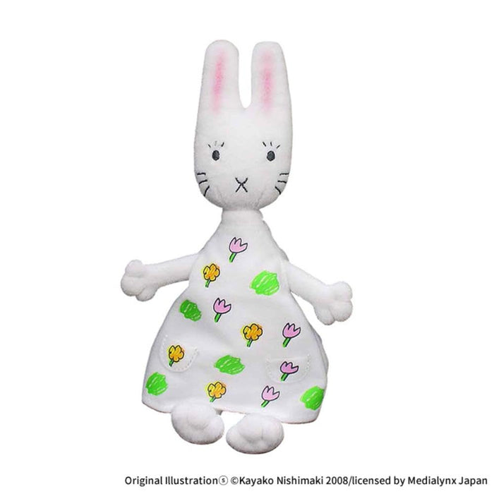 Sekiguchi My Dress Plush Toy Size S Model 535736 Soft and Cuddly