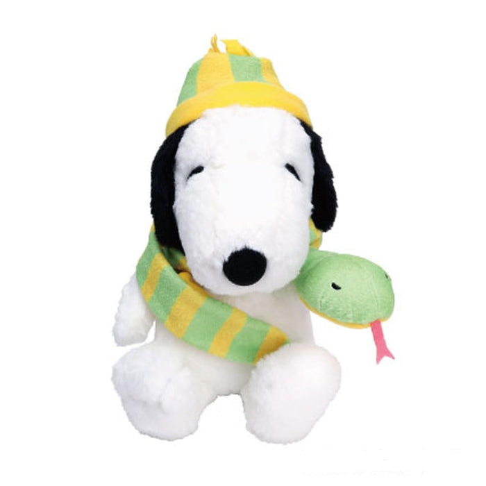 Sekiguchi Snoopy Plush with Snake Scarf 35.5cm - Soft Peanuts Toy Gift