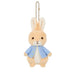 Sekiguchi Peter Rabbit Plush Mascot - Soft Toy from Peter Collection