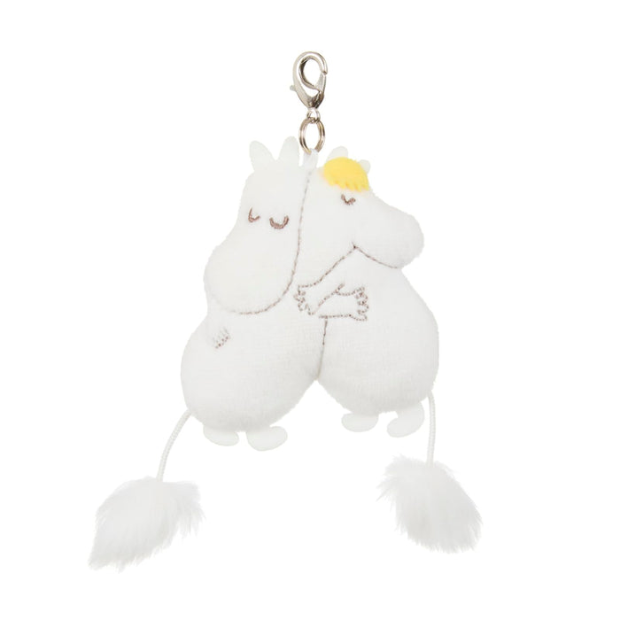 Sekiguchi Plush Toy Charm for Kids - One Size Soft and Adorable Toy
