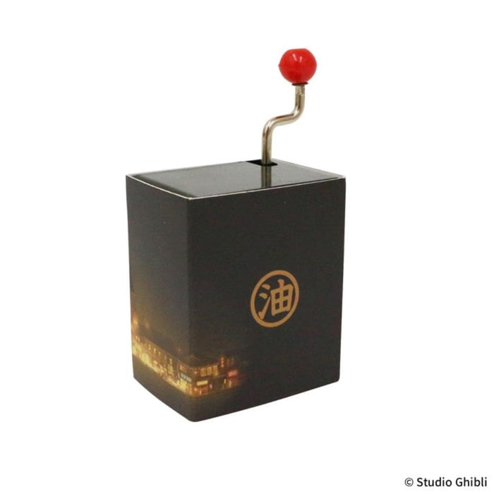 Sekiguchi Spirited Away Music Box Hand-Winding Night View Studio Ghibli