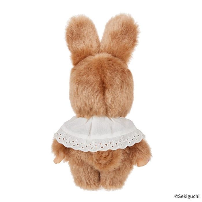 Sekiguchi Sweet Brown Series Chimutan S Plush Toy 203314