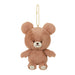 Sekiguchi The Bears School Cocoa Jackie Keychain Mascot 622443