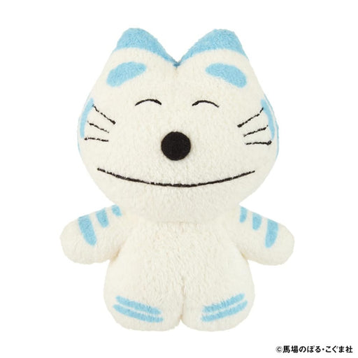 Sekiguchi Tocotoco Club 11 Cats Tiger Cat Plush 535767 Collectible Toy