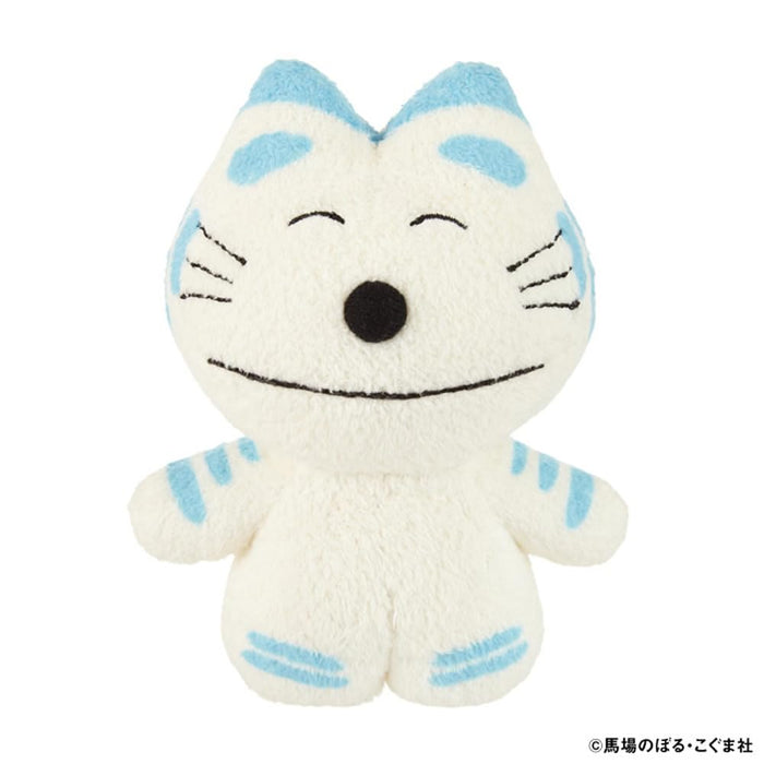 Sekiguchi Tocotoco Club 11 Cats Tiger Cat Plush 535767 Collectible Toy
