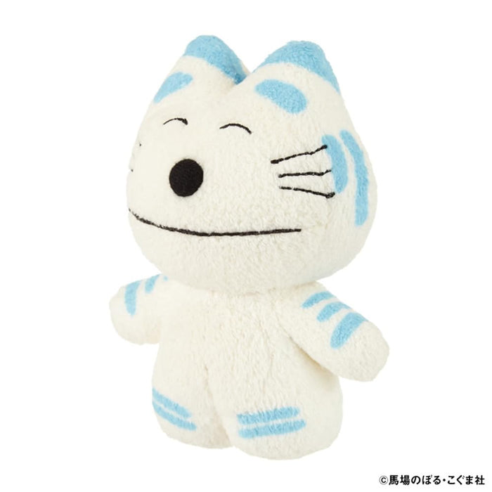 Sekiguchi Tocotoco Club 11 Cats Tiger Cat Plush 535767 Collectible Toy