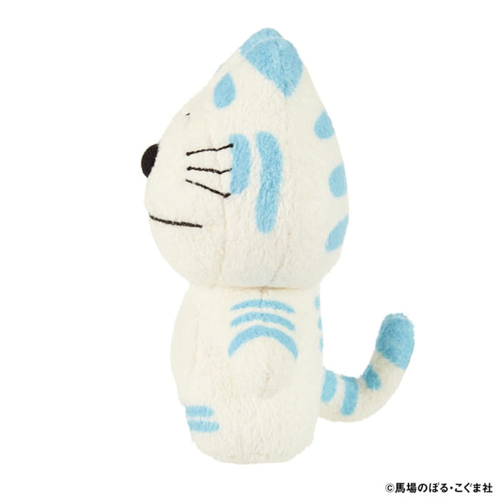 Sekiguchi Tocotoco Club 11 Cats Tiger Cat Plush 535767 Collectible Toy