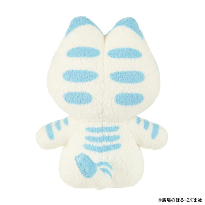 Sekiguchi Tocotoco Club 11 Cats Tiger Cat Plush 535767 Collectible Toy