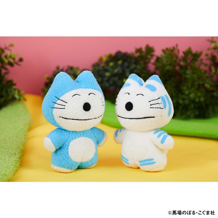 Sekiguchi Tocotoco Club 11 Cats Tiger Cat Plush 535767 Collectible Toy